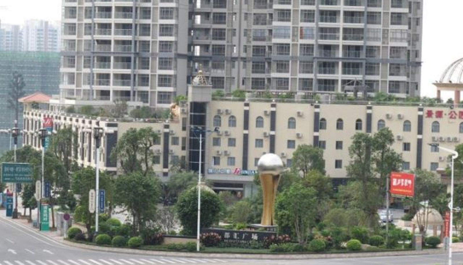 Area esterna dell'hotel - Jin Jiang Inn Mountain View, Qingxin Avenue