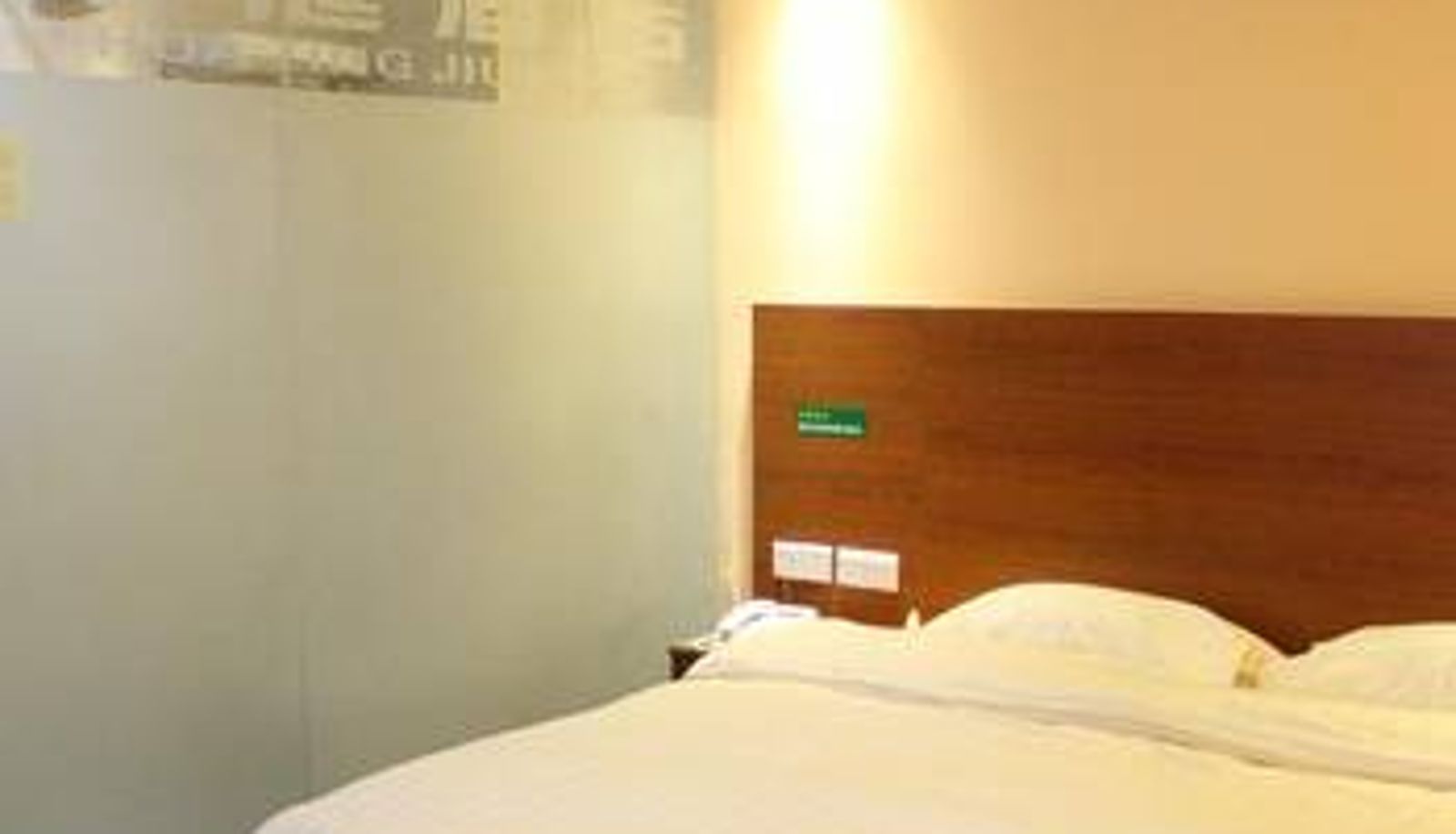 Zimmer - Huating Holiday Inn