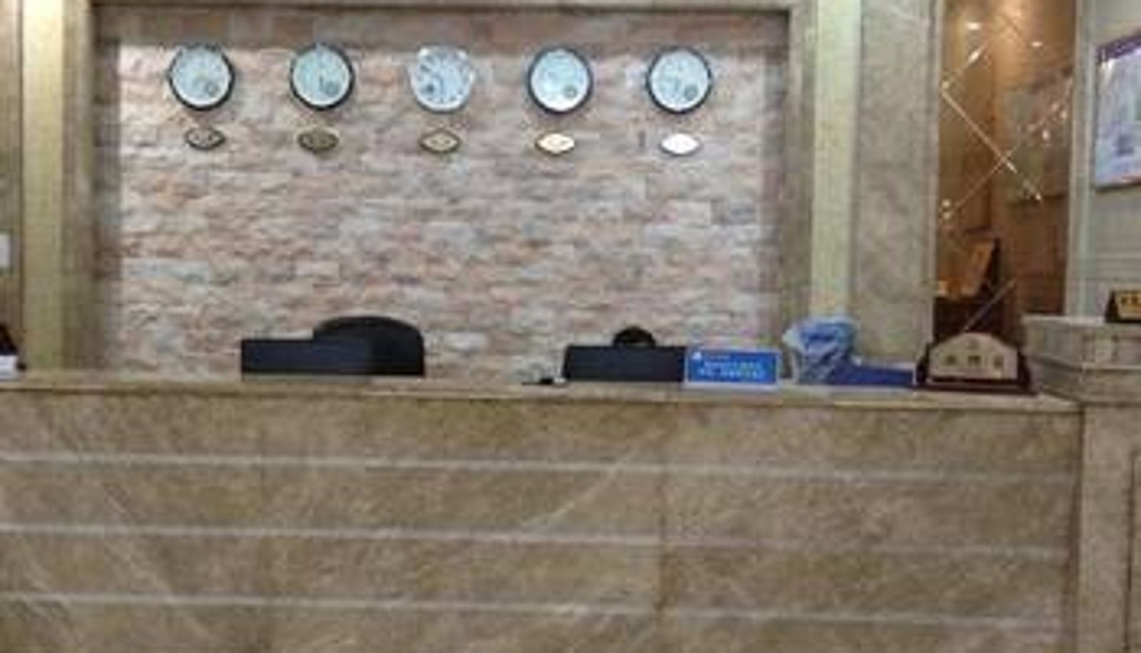 Hall - Bedora Selection Hotel (Xintiandi City Plaza Store)