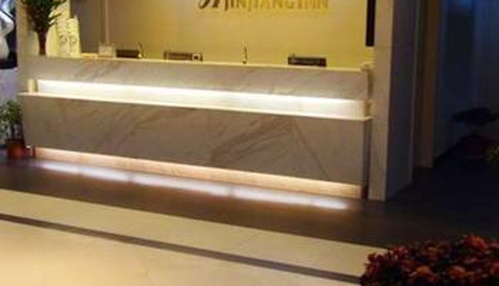 Lobby - jinjianginn rudong qing yuan road hotel
