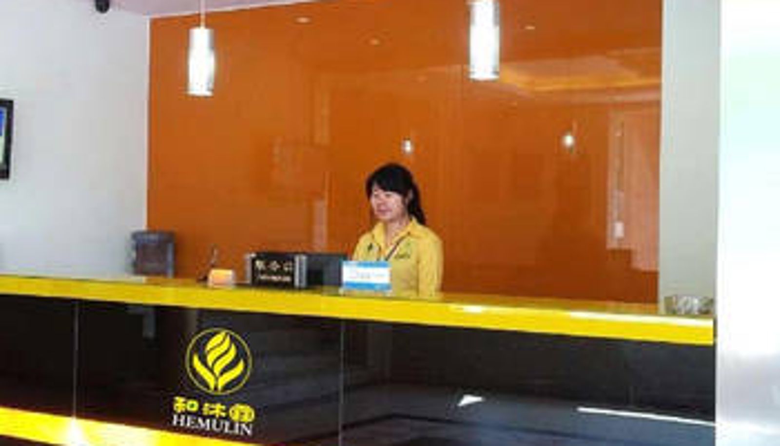 Hall - Hemulin Holiday Hotel (Rugao List of streets named after Sun Yat-sen)