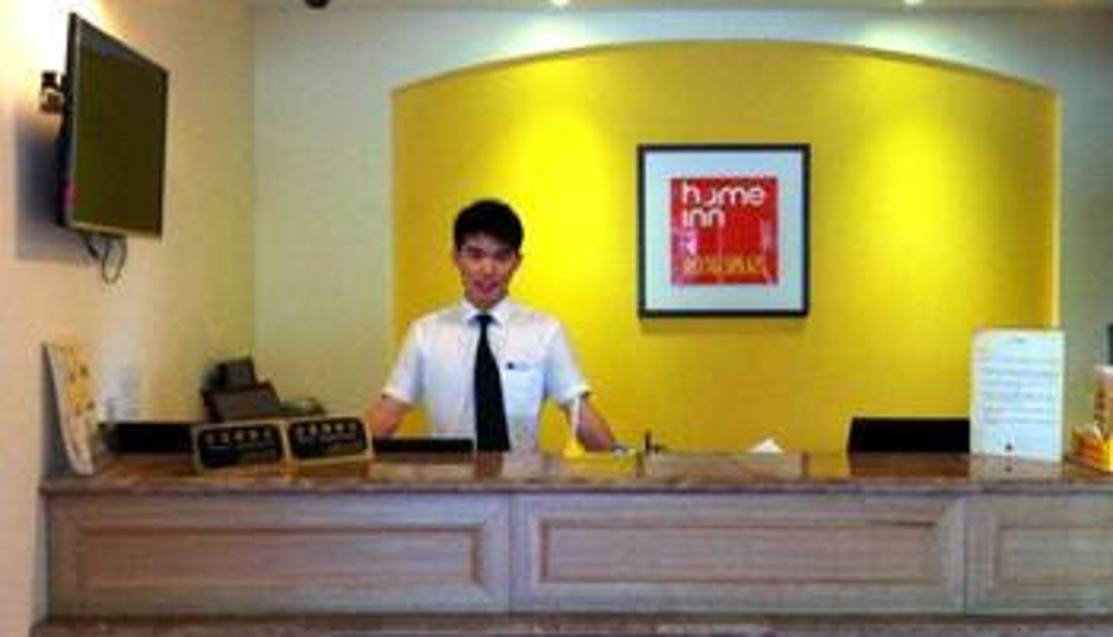 Hal - Home Inn