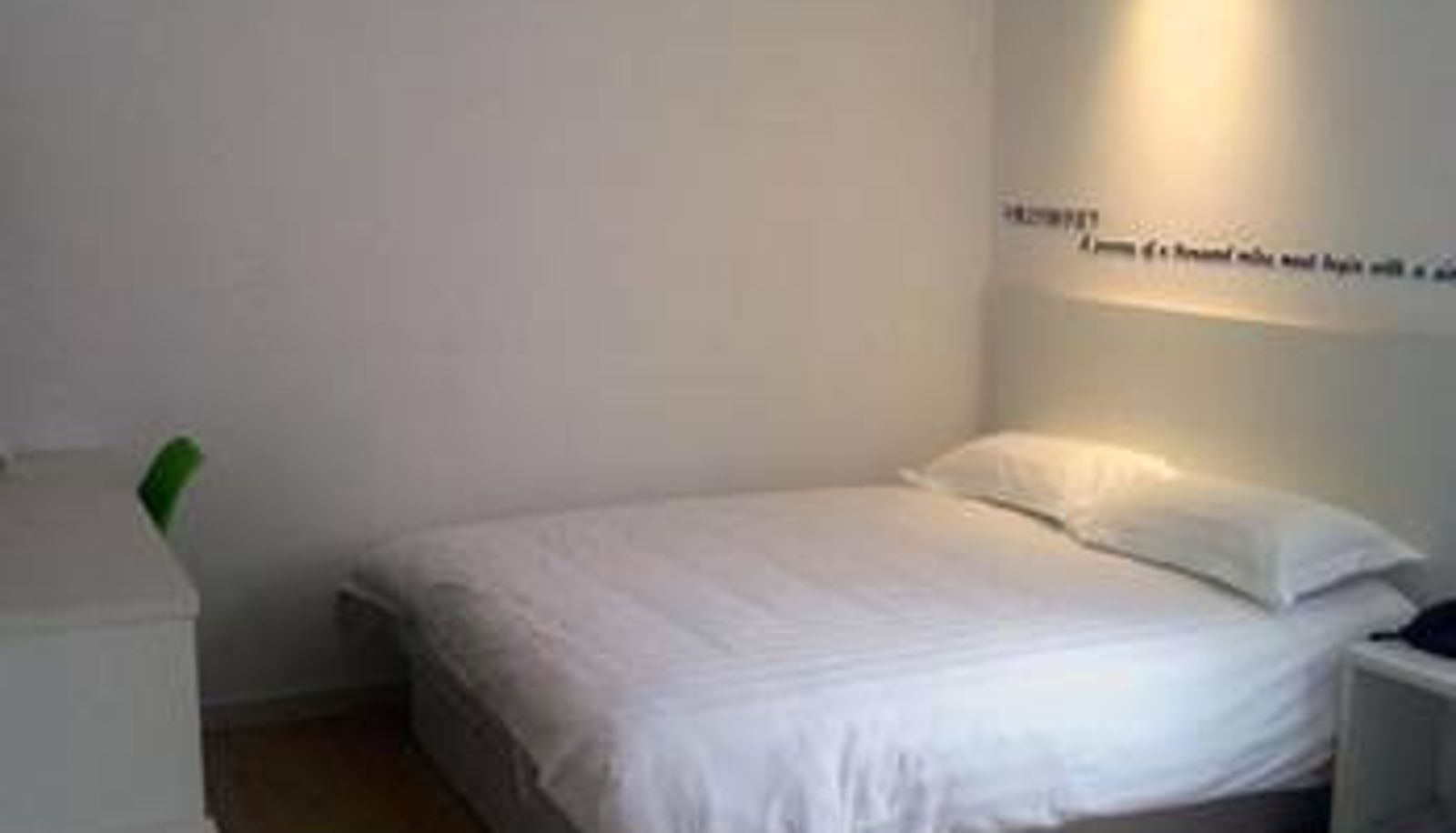 Room - Motai Hotel (Shanghai Caohejing Lianhua Road Subway Station Store)