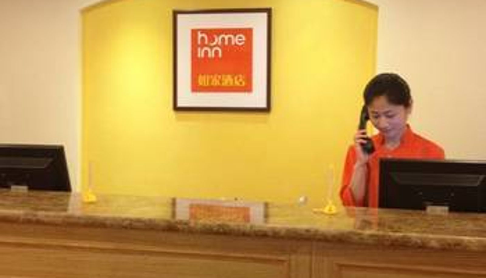 Hall - Shanghai)  Xujiahui Metro Station Home Inn (Jiaotong University Store