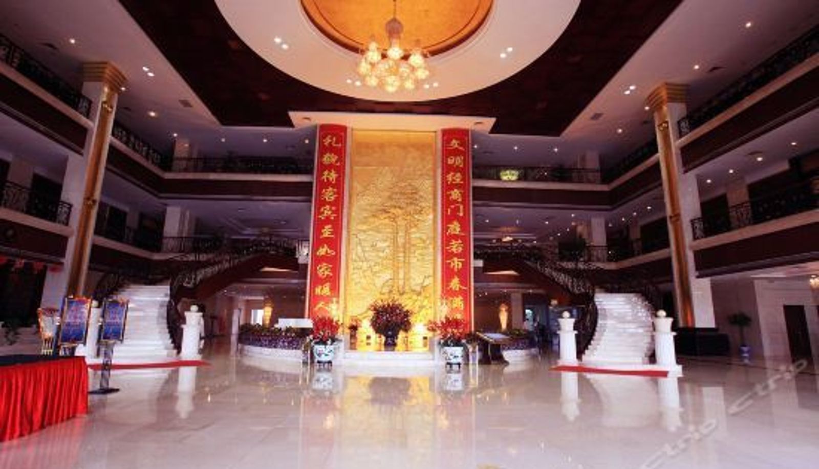 Rezeption - Raozhou Hotel