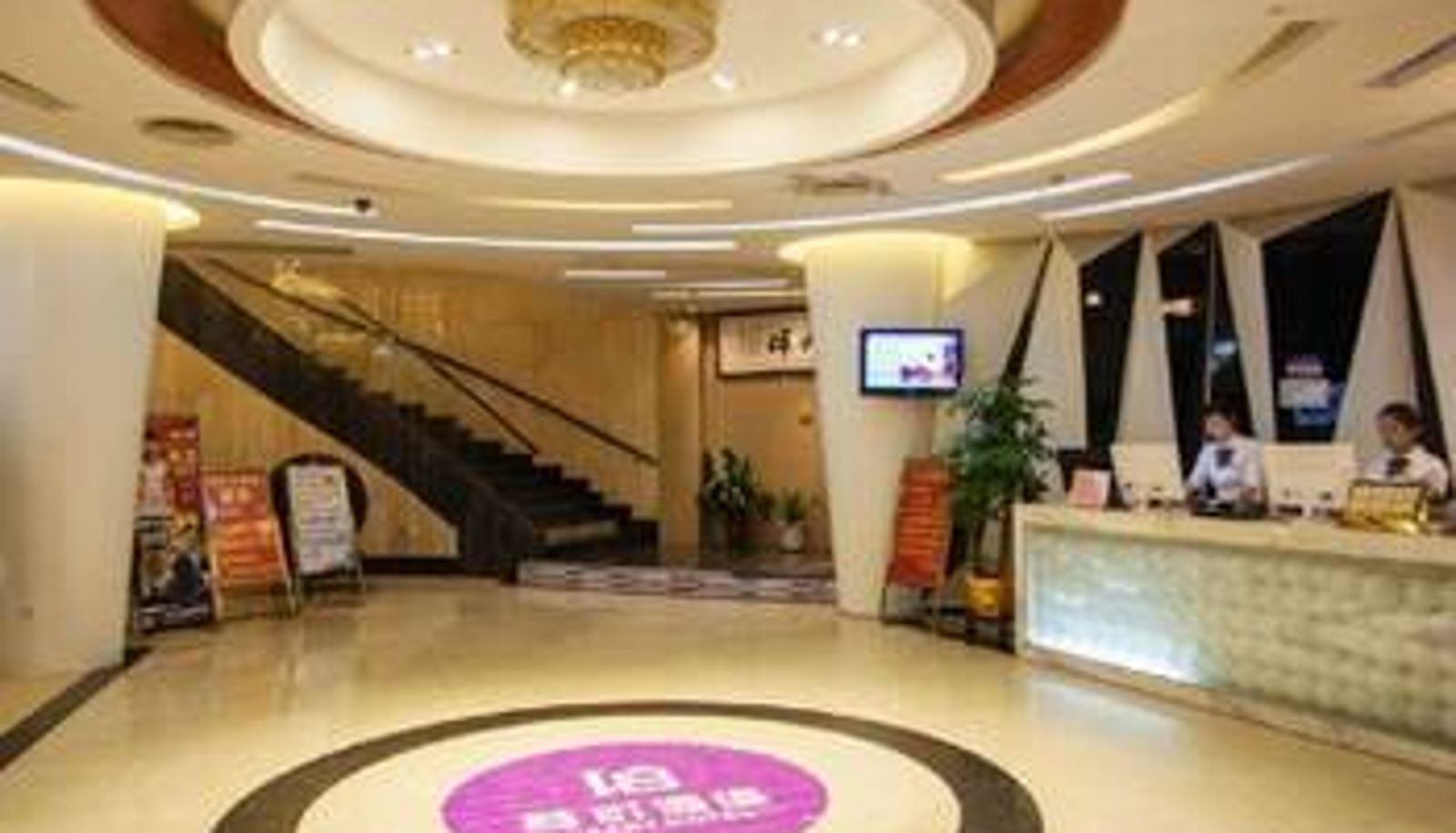 Hall - V8 Art Hotel (Shenzhen Henggang Tangkeng Subway Station Store)