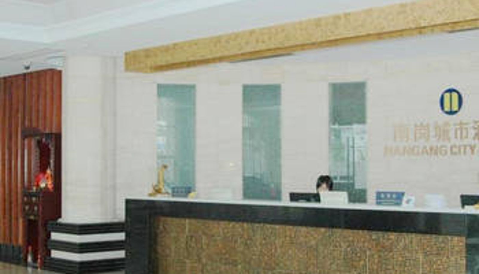 Hall - Nangang City Hotel