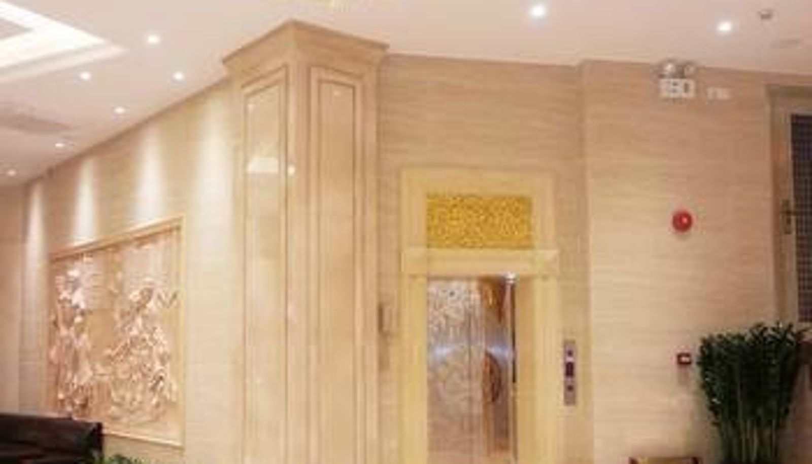 Hall - 深圳福布斯酒店(桃园店)
