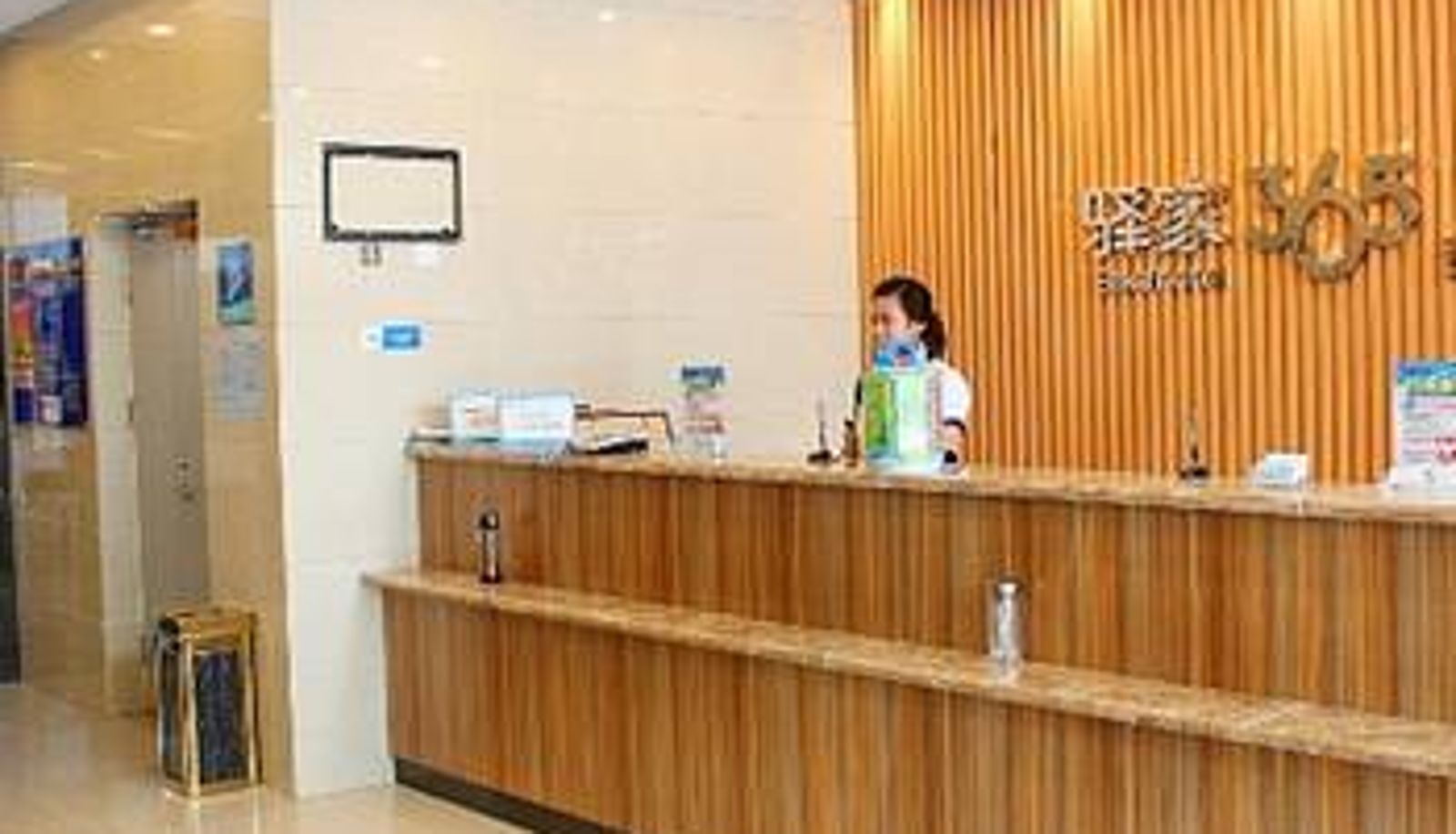 Lobby - Linlin Hotel (Time Street Branch)