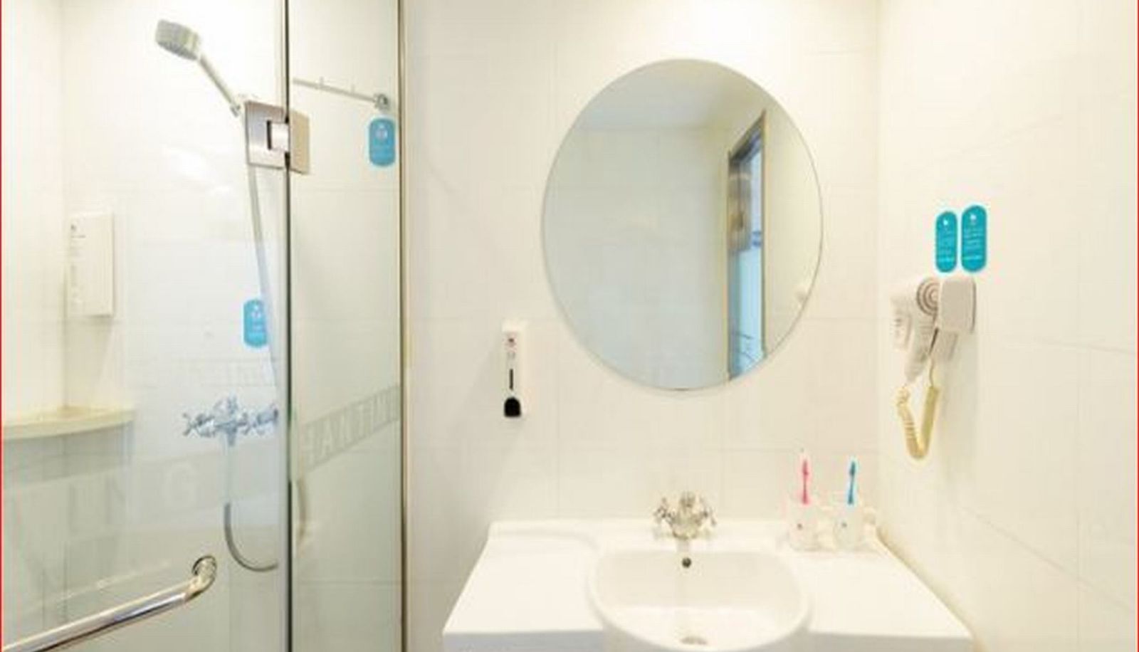 Badezimmer - Hanting Hebei Shida Huihua College Hotel(Domestic Only)