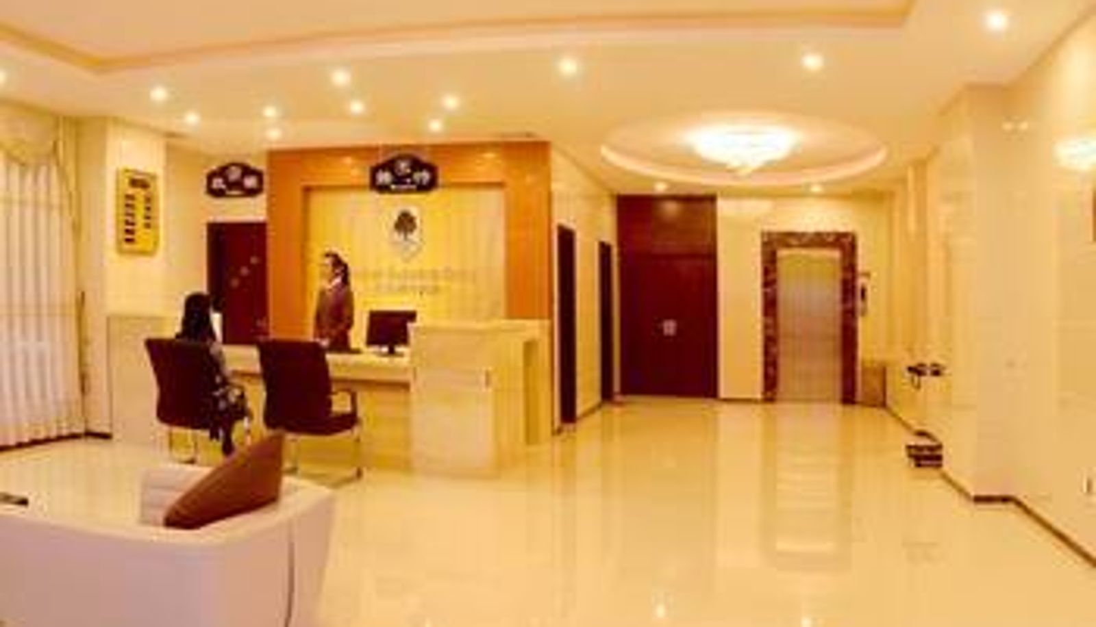 Hall - Shanshui Hotel (Dehui Plaza Store)