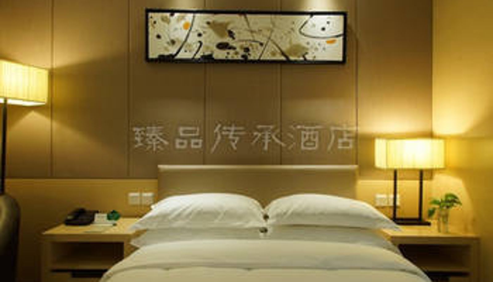 Room - Zhenpin Chuancheng Hotel