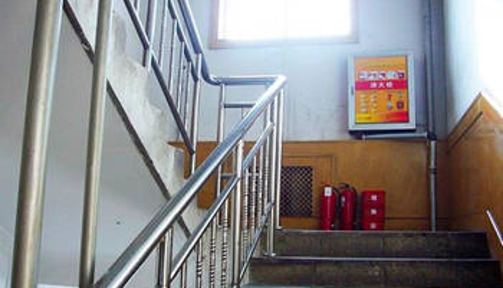 Info - Puguo Express Hotel (South Station Store)