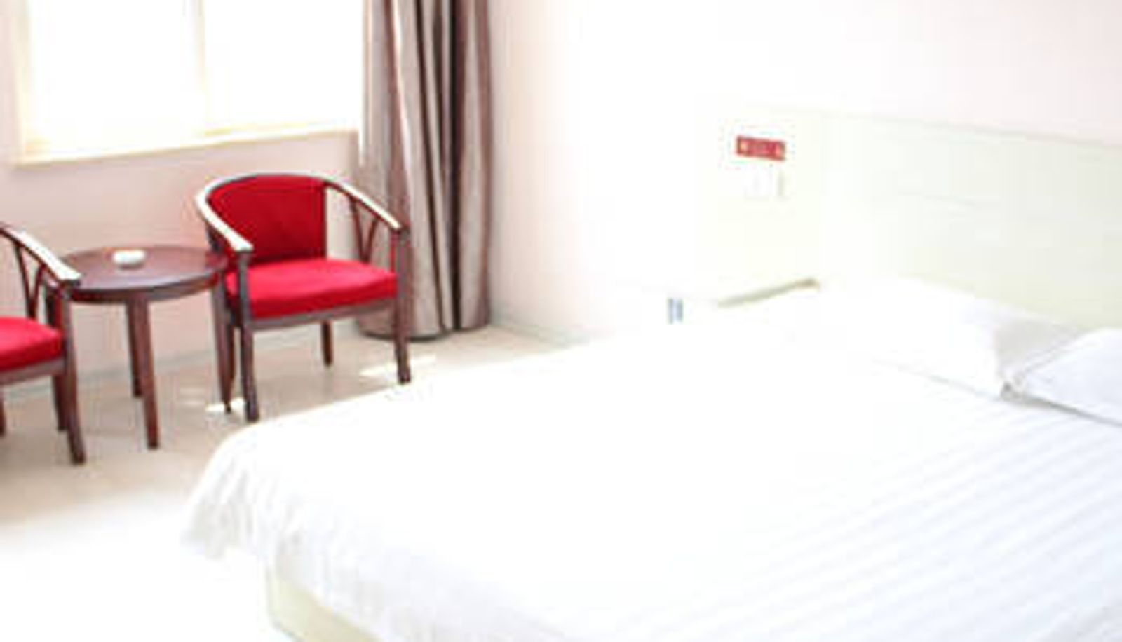 Zimmer - Paradise Bird Express Hotel (Taizhou University City Branch)