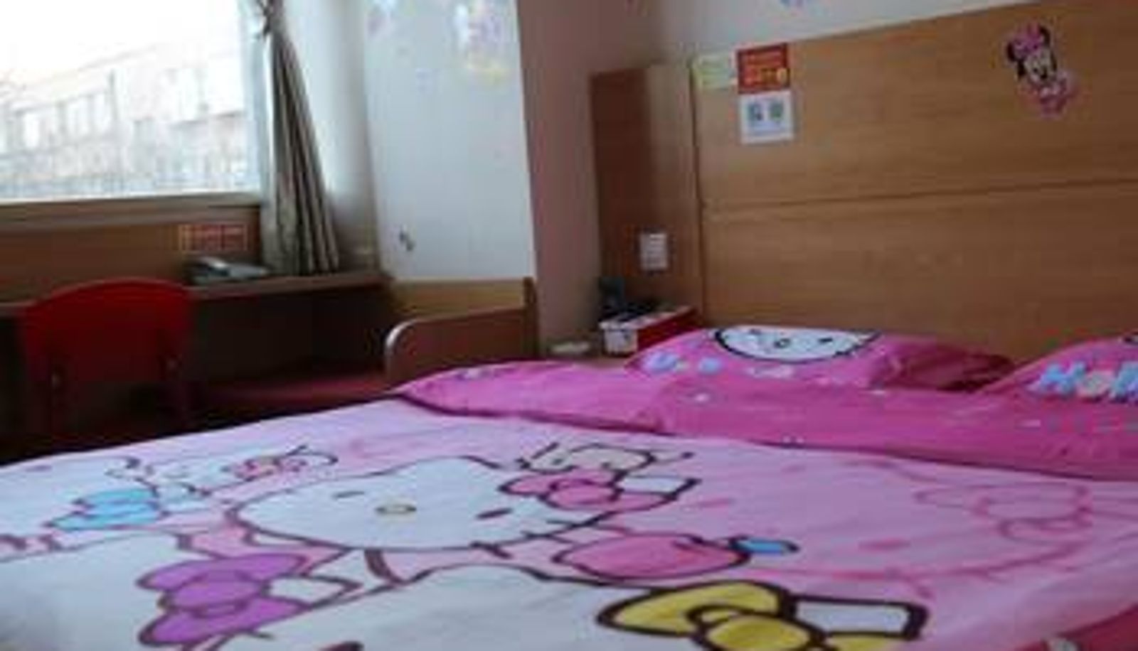Kamer - Red Lemon Chain Hotel (Aegean Branch)