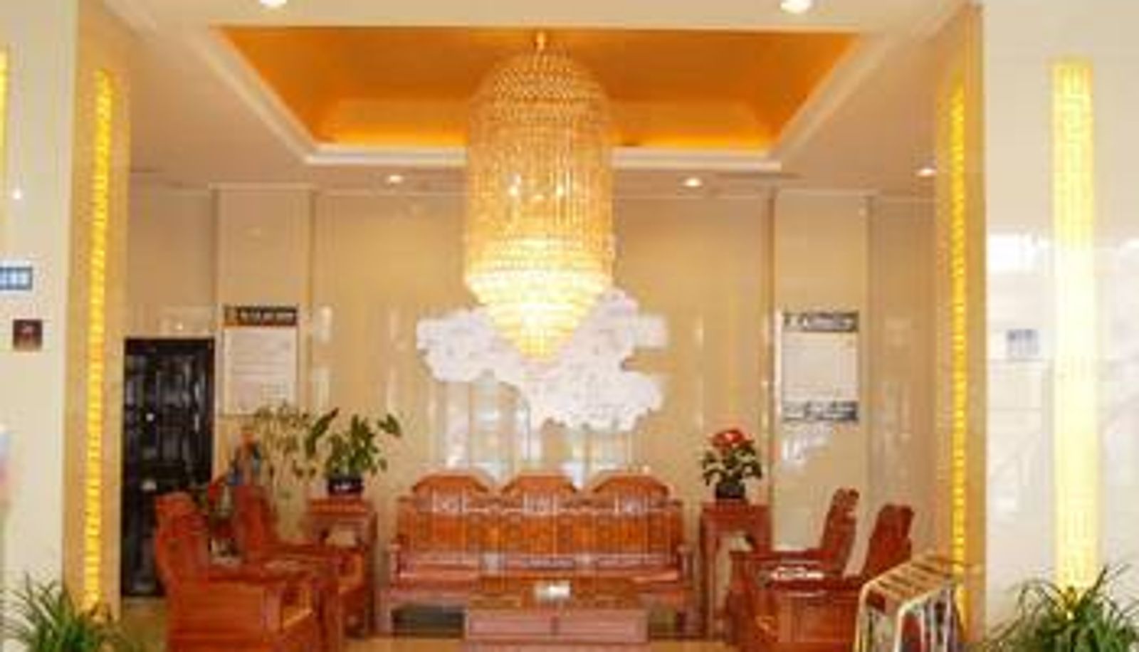 Lobby - Super 8 Hotel (Tianshui Mount Taishan North Road Store)