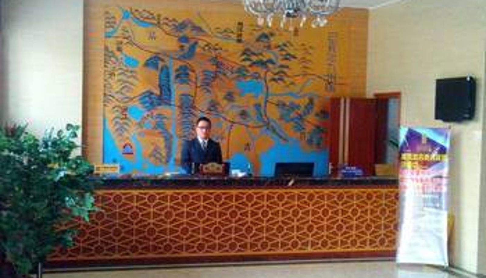 Hall - Tongxiang Yugong Hotel