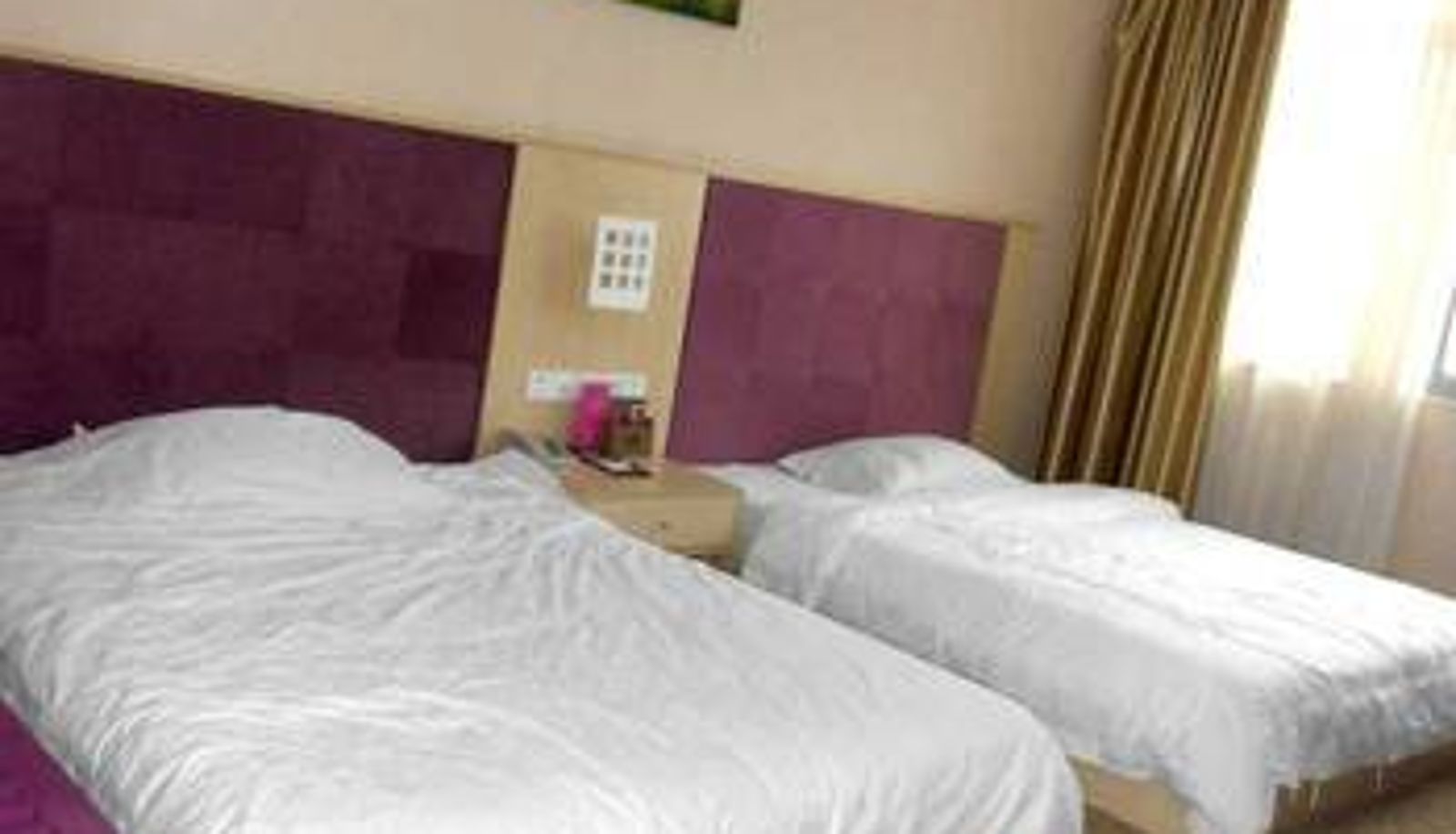 Habitación - Changsha Jin Xiang Mei Du Hotel