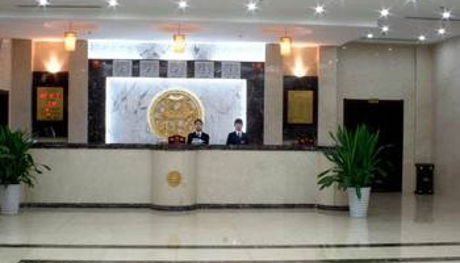 Lobby - 安阳新大地宾馆