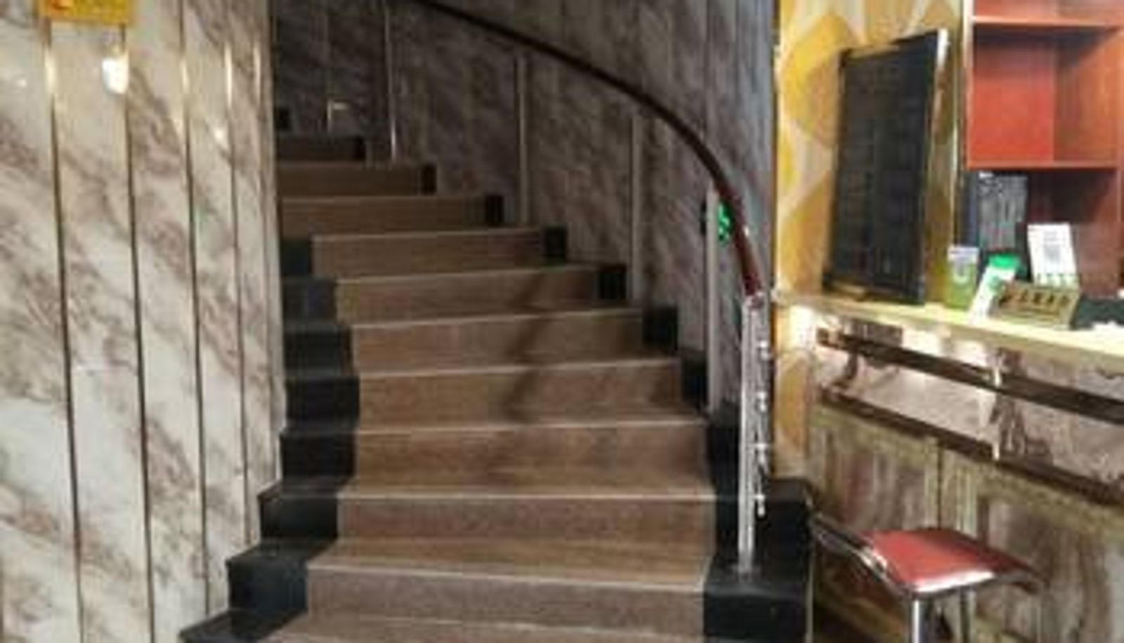 Sala - Urumqi Hongxin Hotel