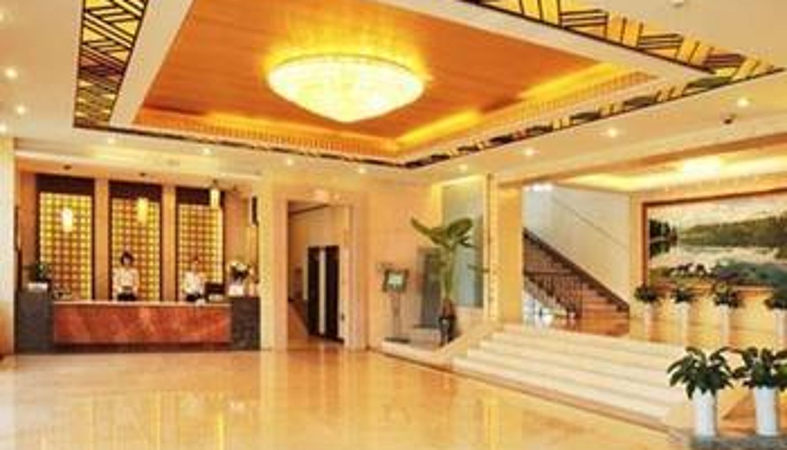 Hal - Airport Hotel