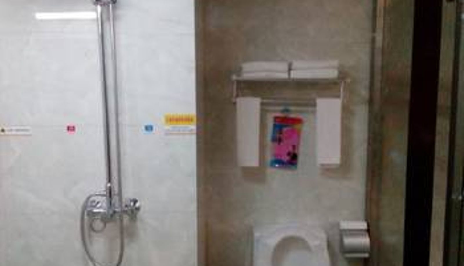 Camera - Yangzi Shuidu Hotel (Urumqi Sixth Branch)
