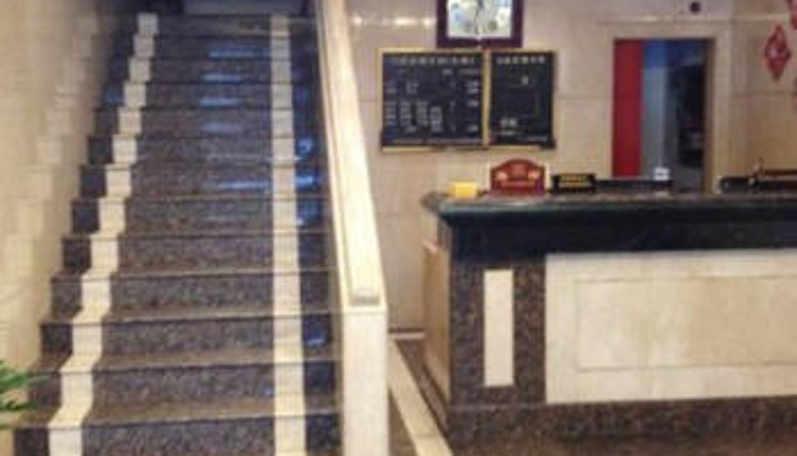 Hal - Xinhao Laiyuan Bailu Cinema Hotel