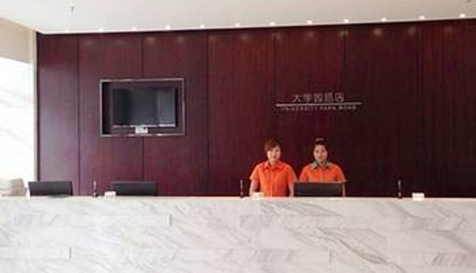 Hall - Lingding Business Hotel (Optics Valley University Garden Road Branch)