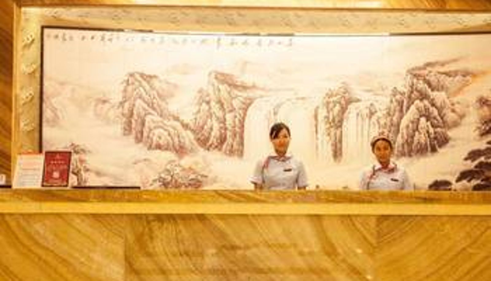 Hall - Bathing pool Jinyue Hotel (Jianshe 2nd Road Subway Station)