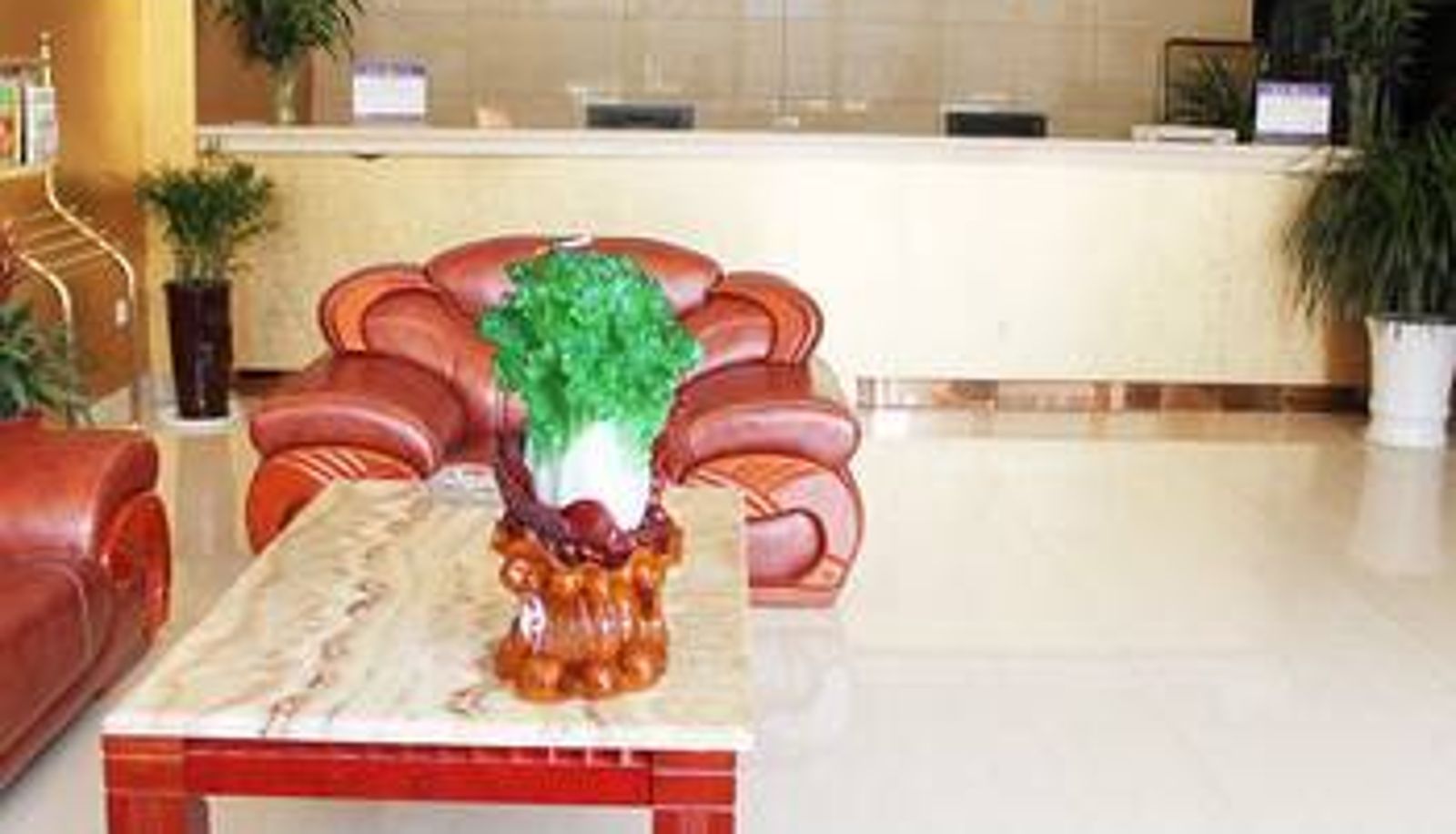 Lobby - 0553 Business Hotel (Wanda Plaza Branch)