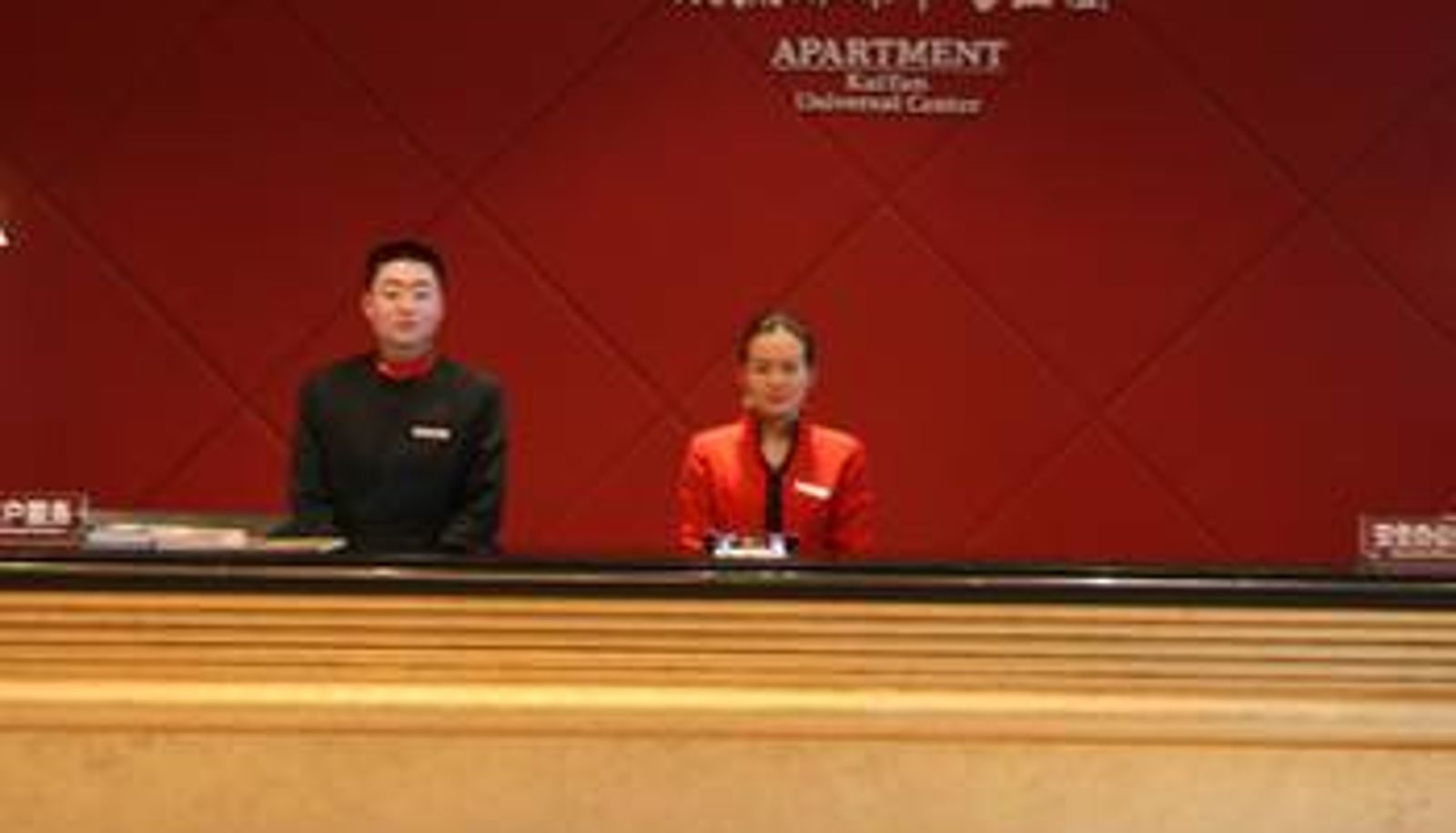 Lobby - Wuxi Kaiyan Universal Center Serviced Apartment