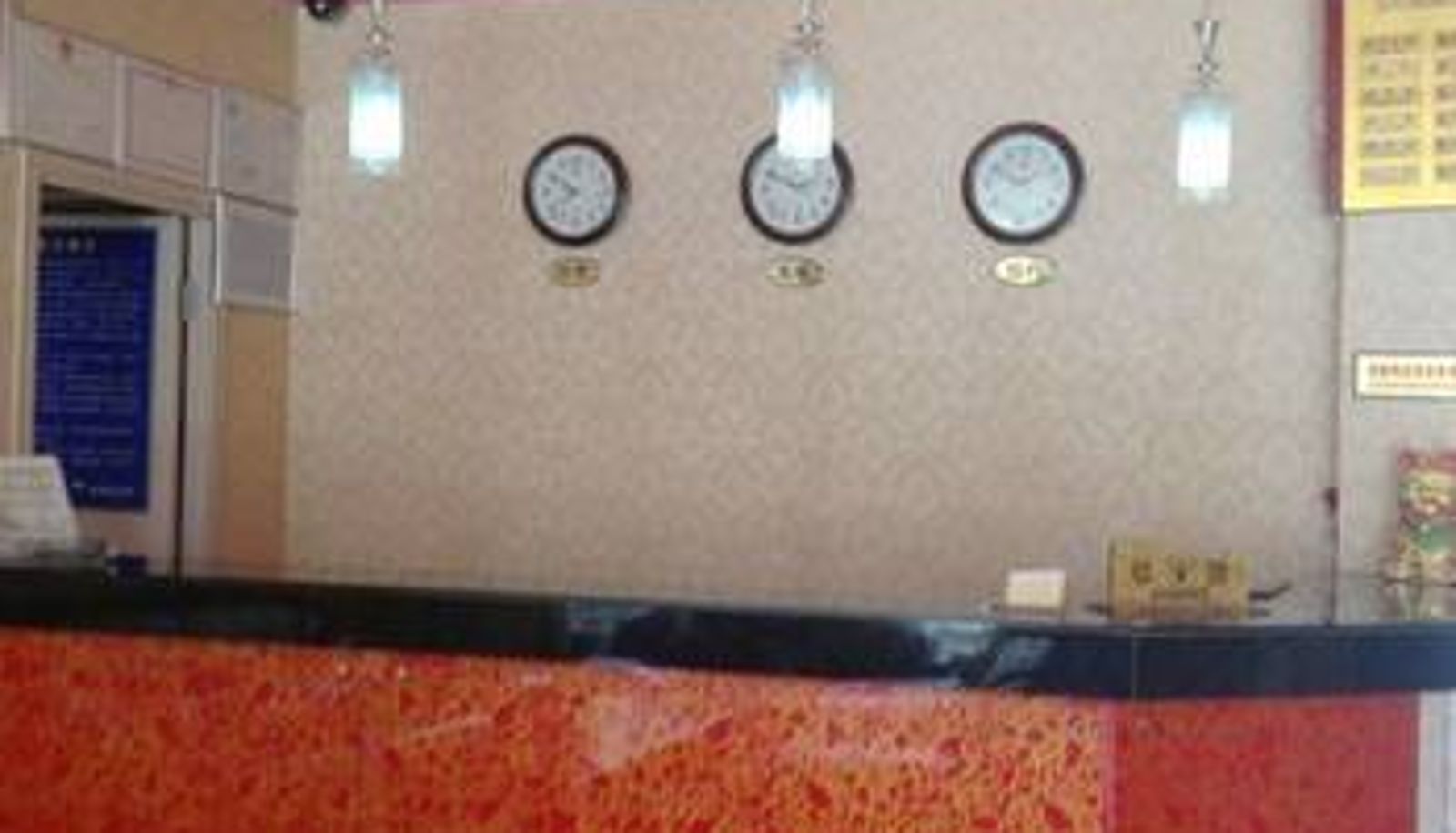 Lobby - Longting Business Hotel