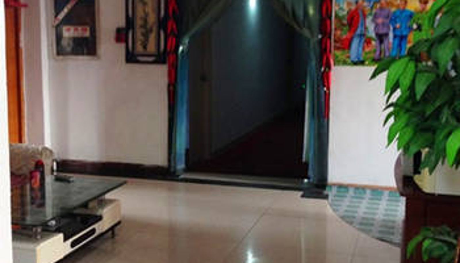 Info - Haiya Hotel