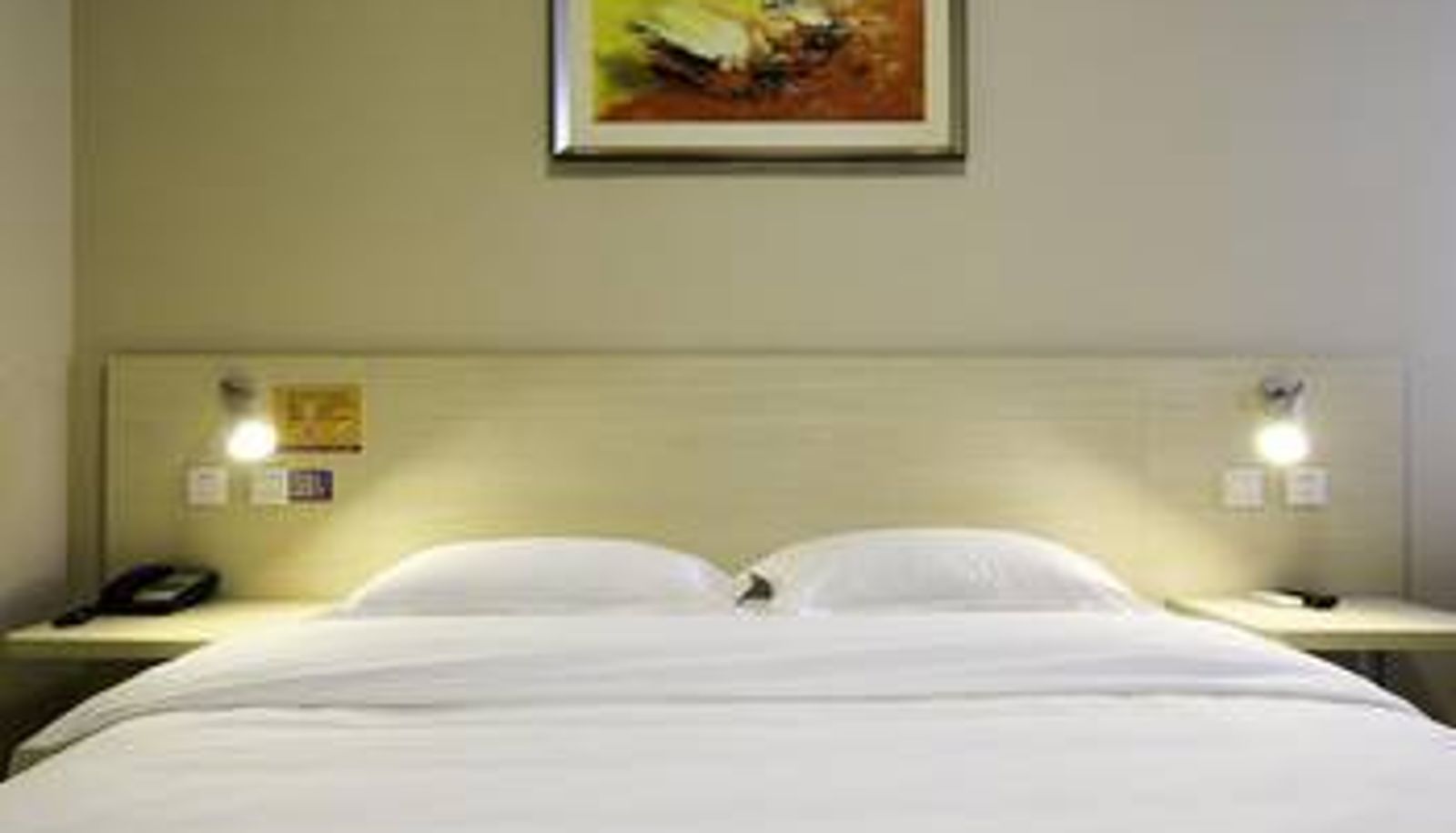 Kamer - Jiaya Hotel (Xi'an Railway Station Wukou Subway Station Store)