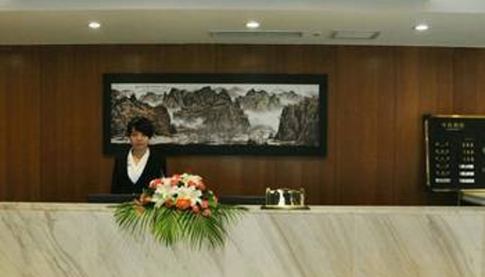 Hall - Xi'an Xingao Selected Hotel (Dafengge Subway Station Branch)