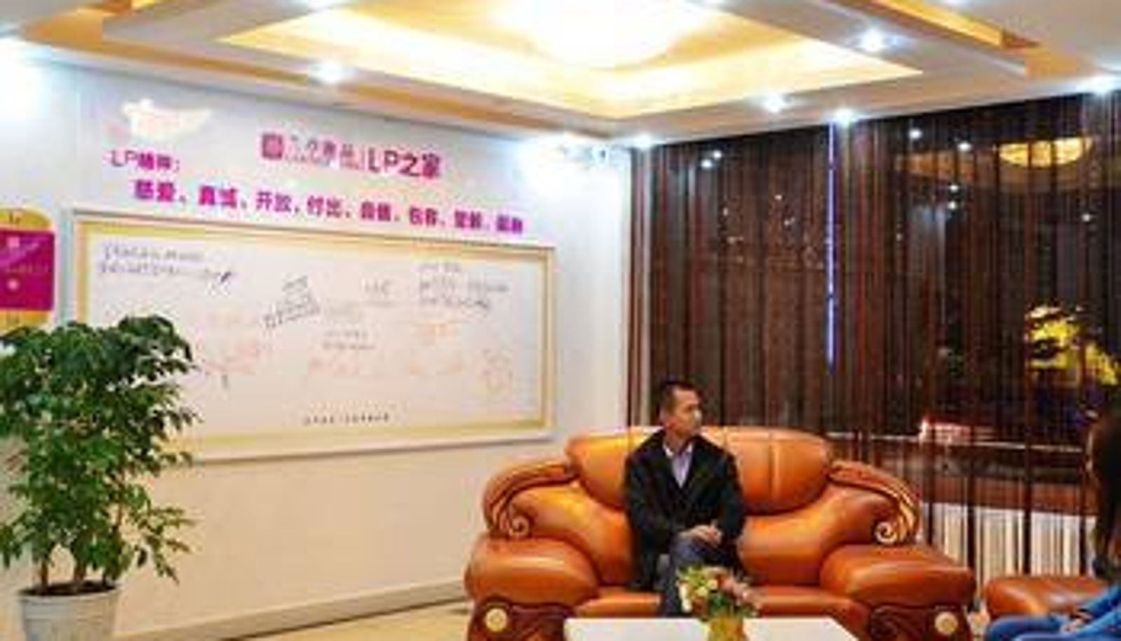 Lobby - Longdu Hotel