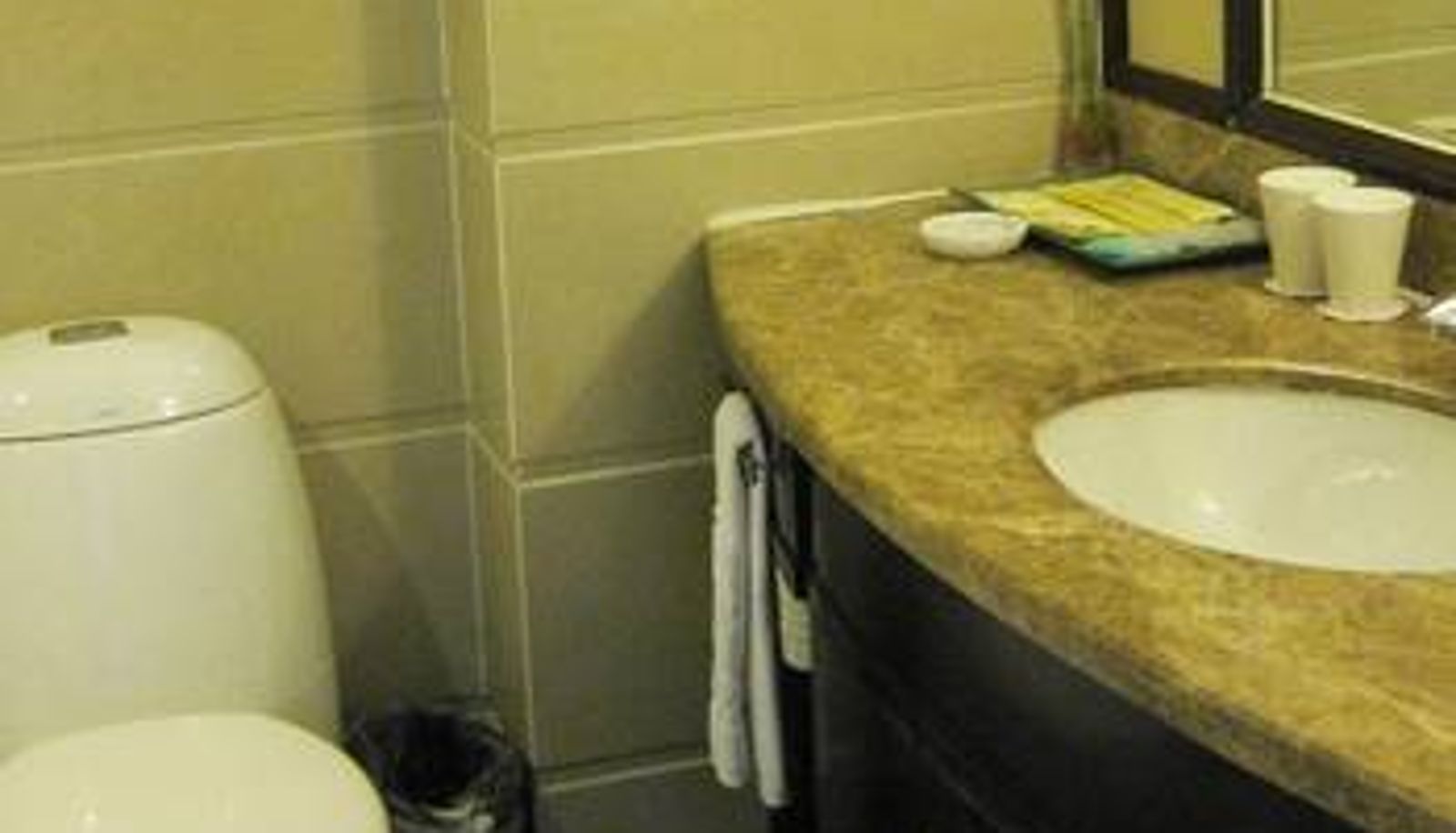 Room - Zijinyuan Hotel