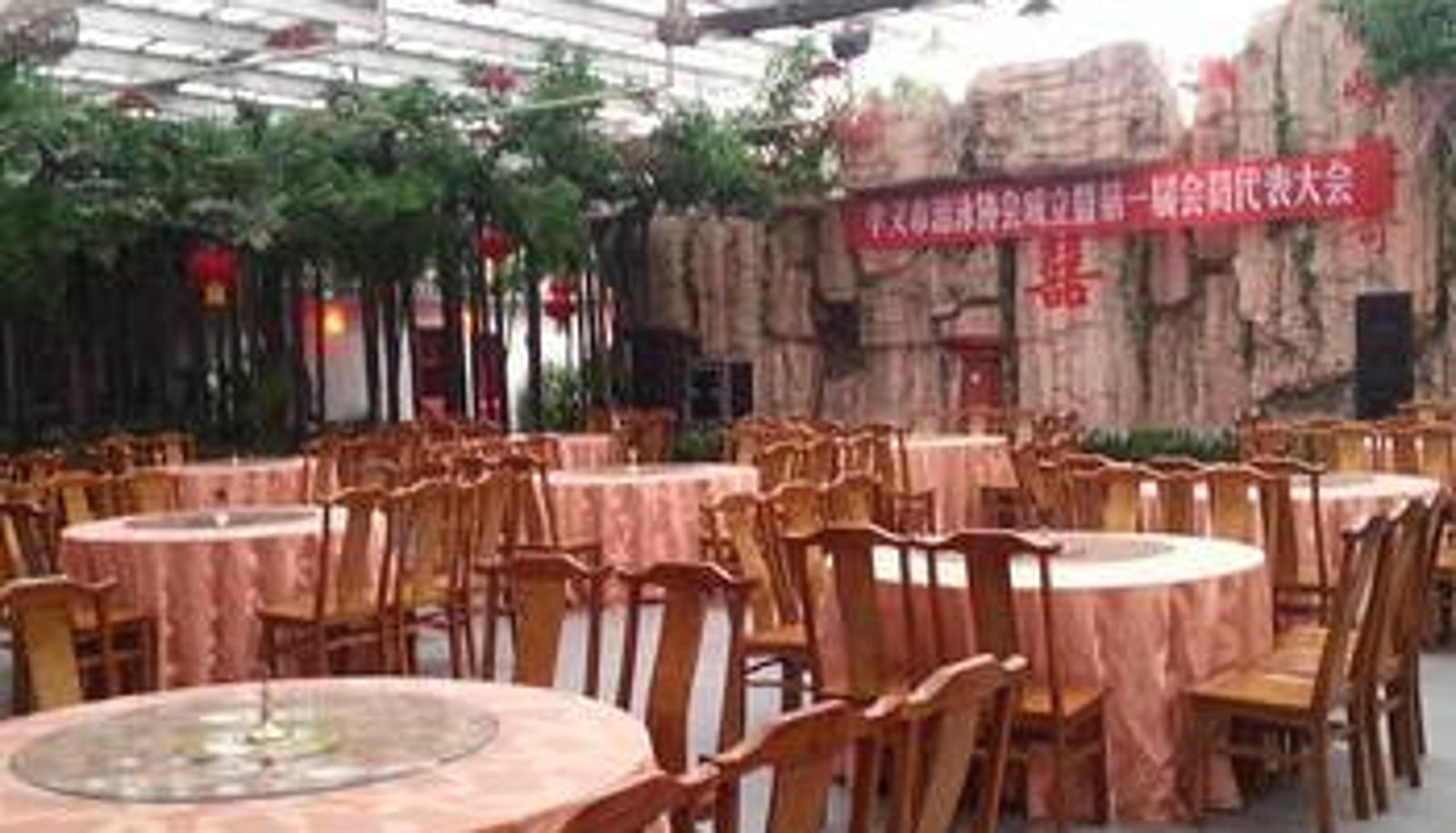 Frühstücksraum innerhalb des Restaurants - Shuiyifang Hotel