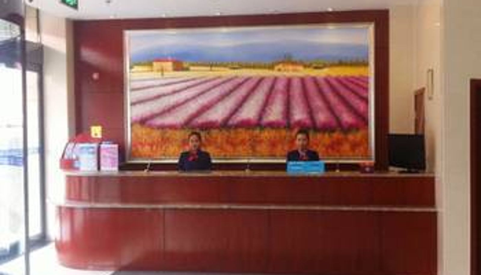 Lobby - Hanting Xiaoyi Dazhong Road Hotel(Domestic Only)