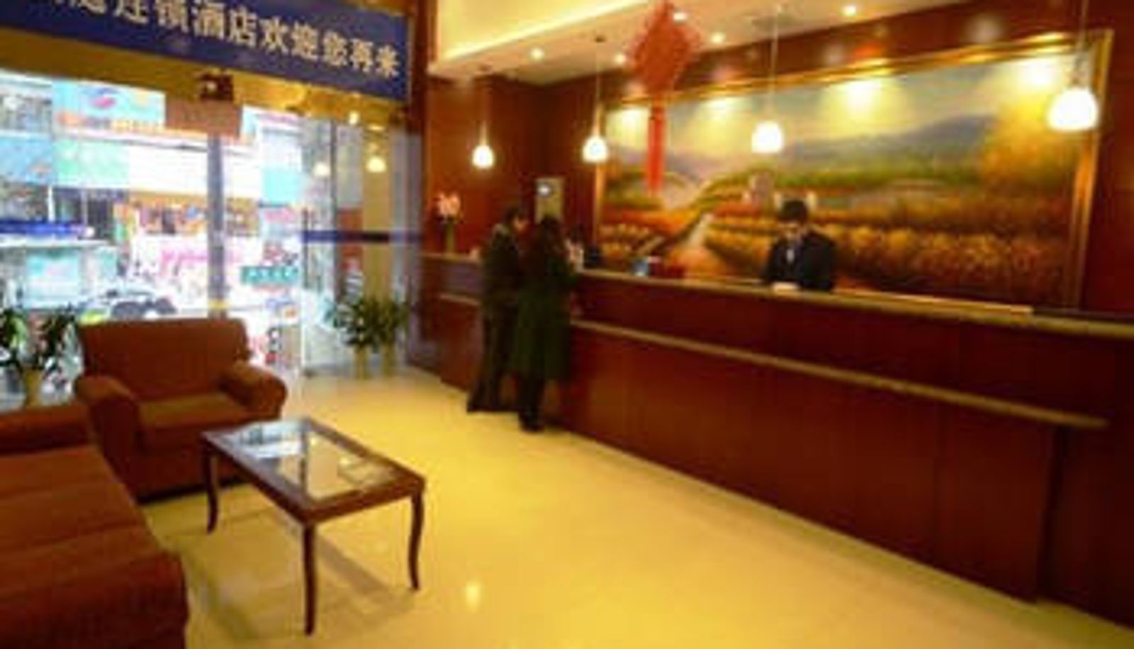 Hal - Hanting Hotel Xinyu Shengli North Road