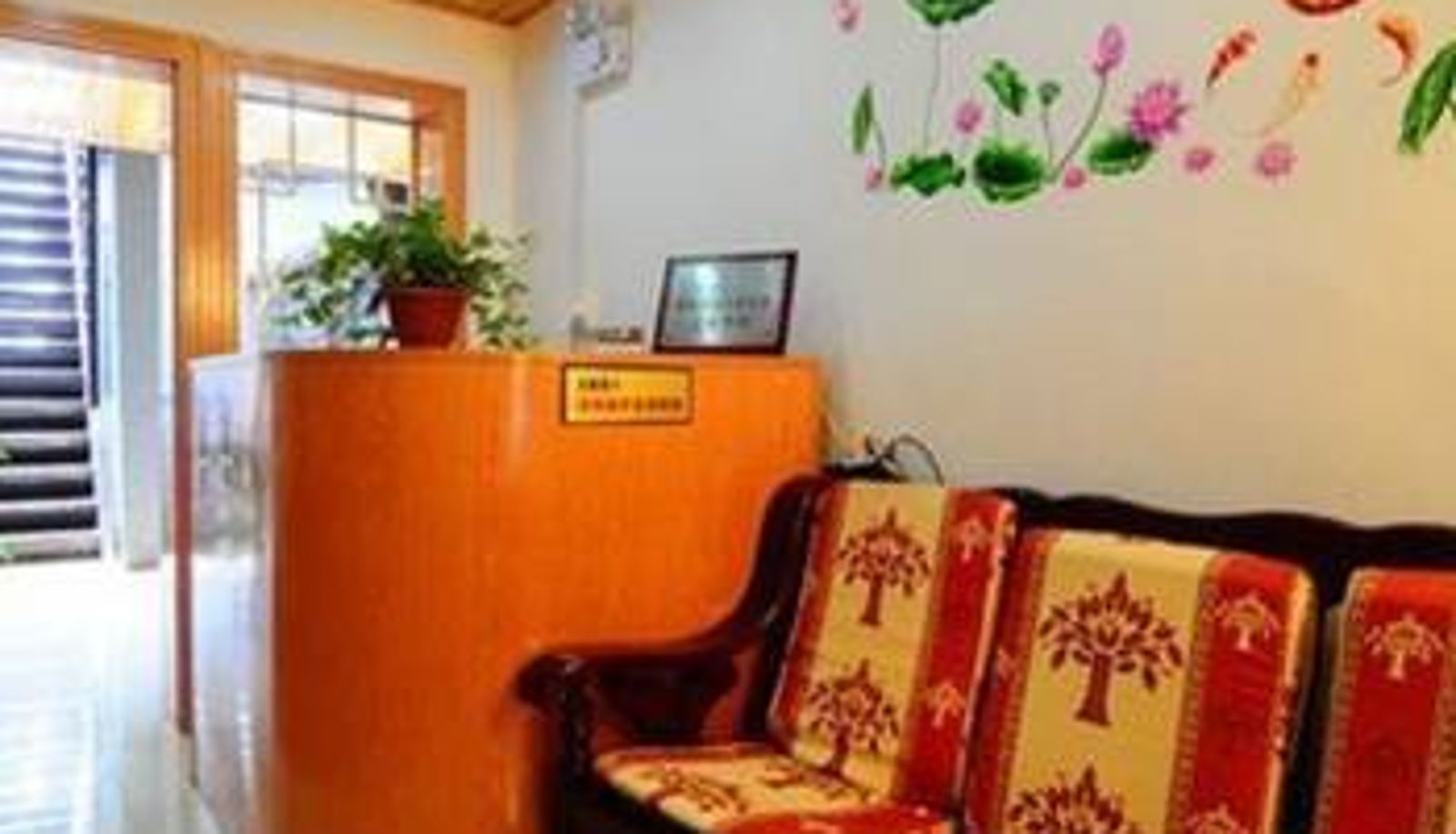 Hall - Jiangnan Hostel