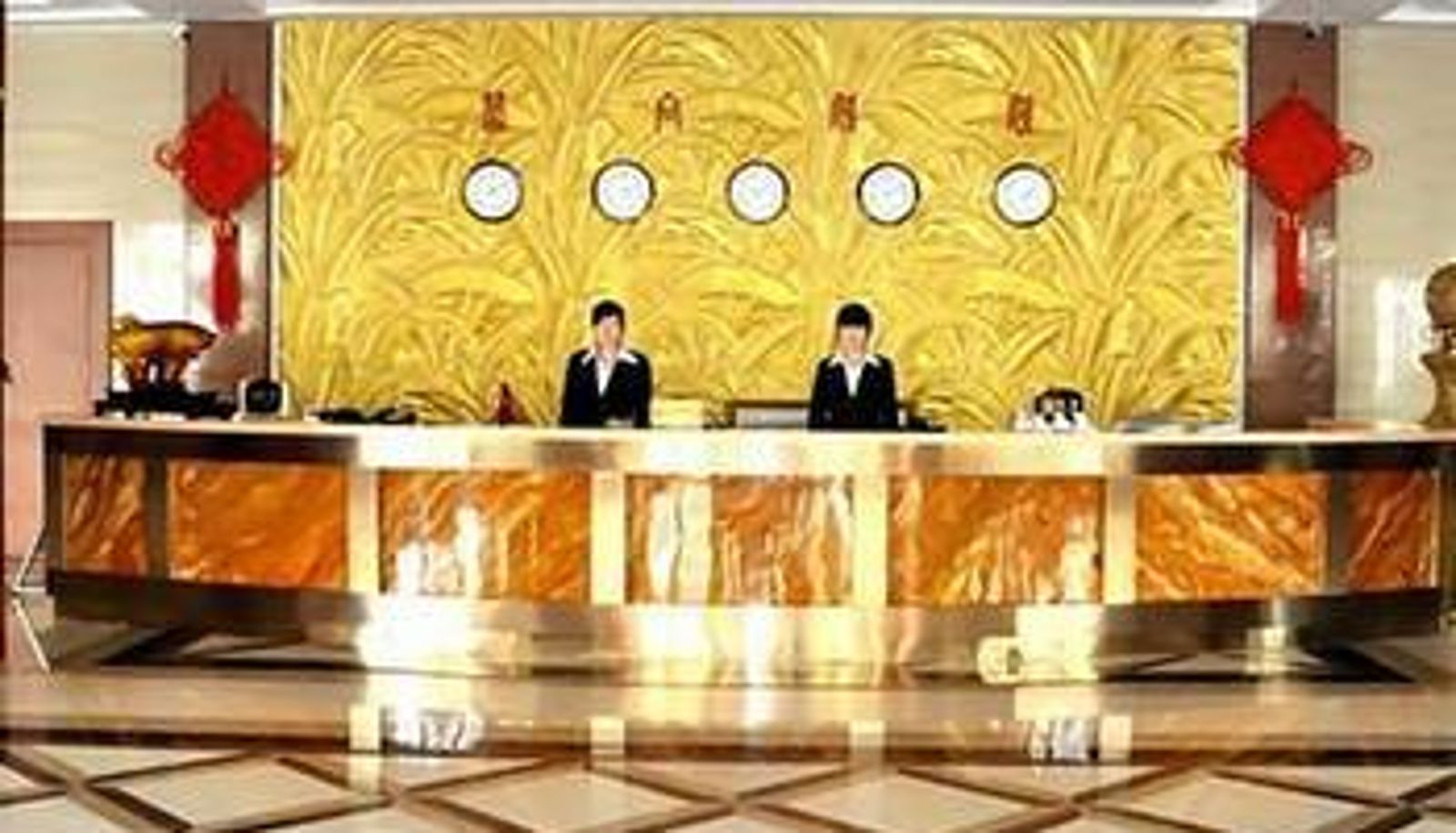 Hall - 烟台百缘大酒店