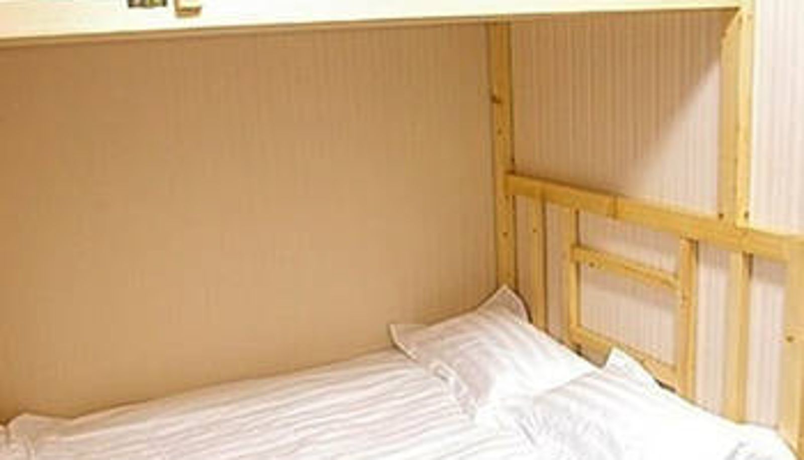 Camera - Half Summer Holiday Inn