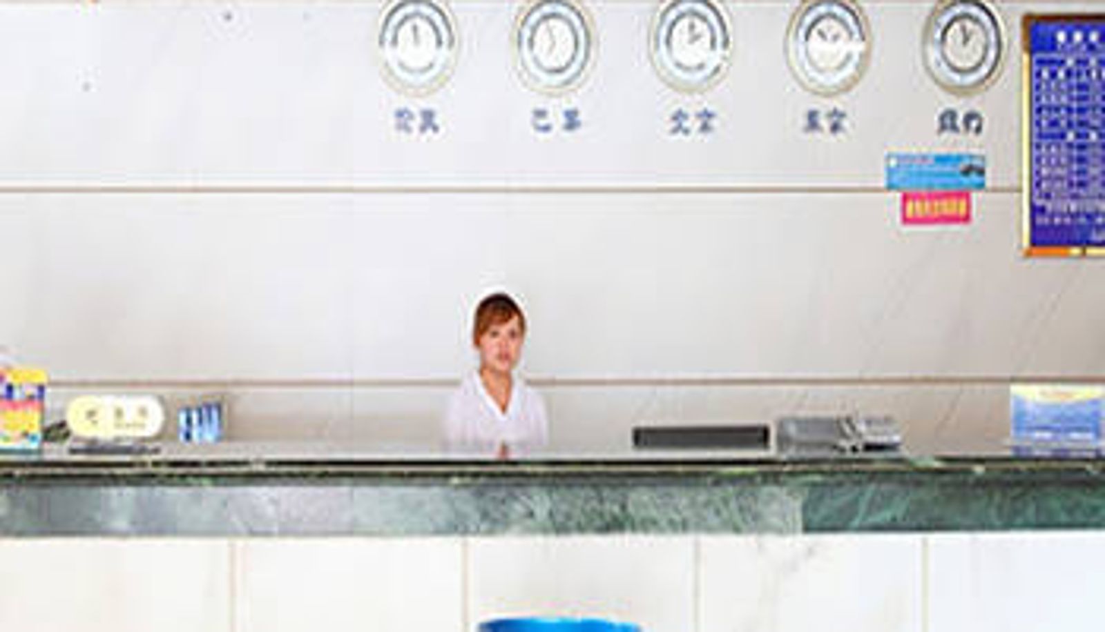 Hall - Jingyi Hotel