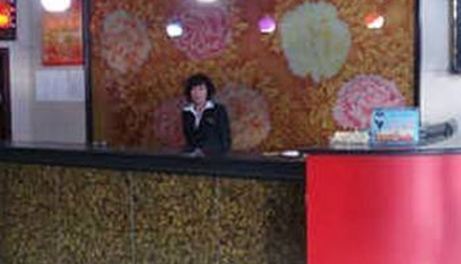 Hall - Kaidu Business Hotel