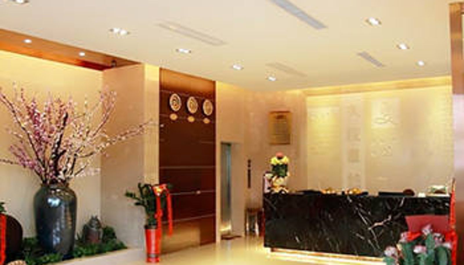 Lobby - 义乌友谊宾馆