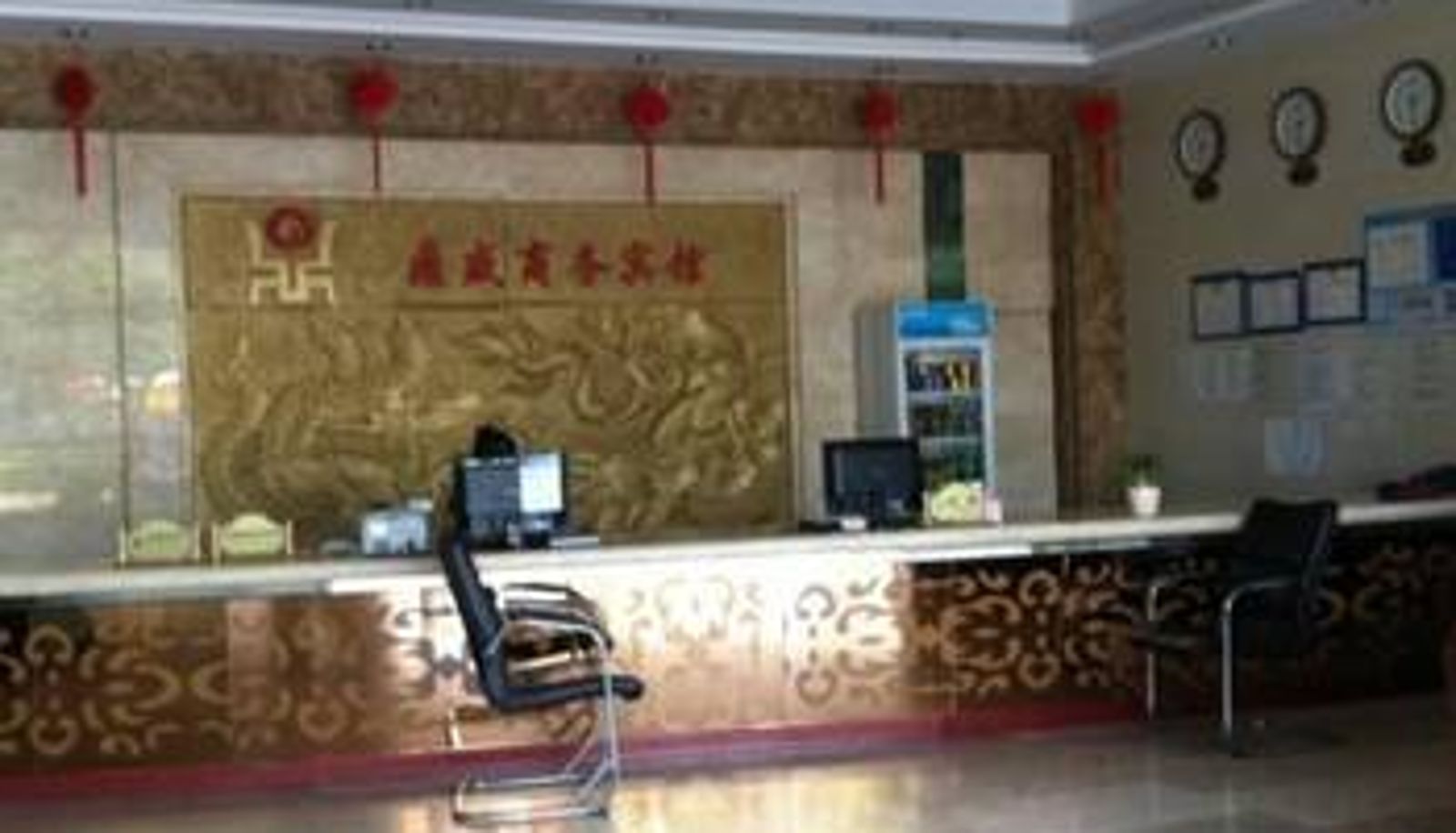 Lobby - Dingsheng Business Hotel