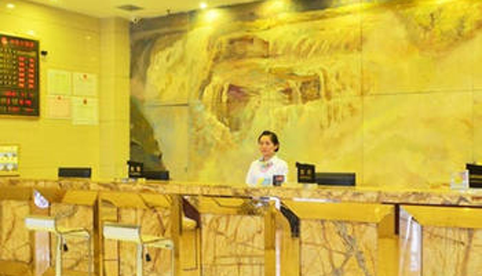 Lobby - China Railway Grand Hotel (Railway Station Plaza Store)