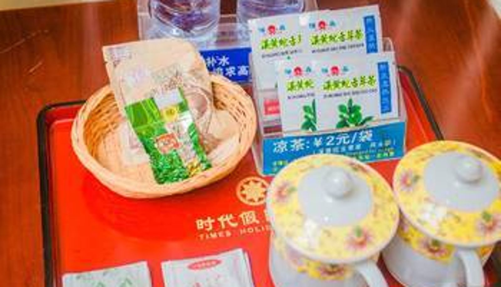 Zimmer - Xinxing Times Holiday Hotel