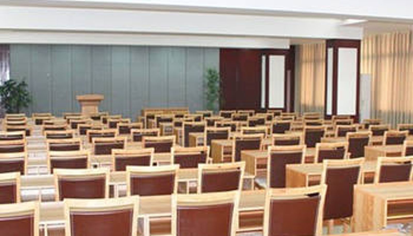 Vergaderzaal - Qianfeng Hotel